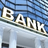 Банки в Лахденпохье
