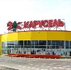 Гипермаркеты в Лахденпохье