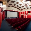 Кинотеатры в Лахденпохье