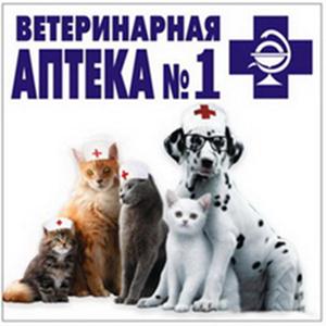 Ветеринарные аптеки Лахденпохьи